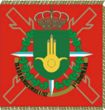 [Flag of the 1st Company, 1st Regiment of 'Regulares' Infantry Alhucemas (Spain)]